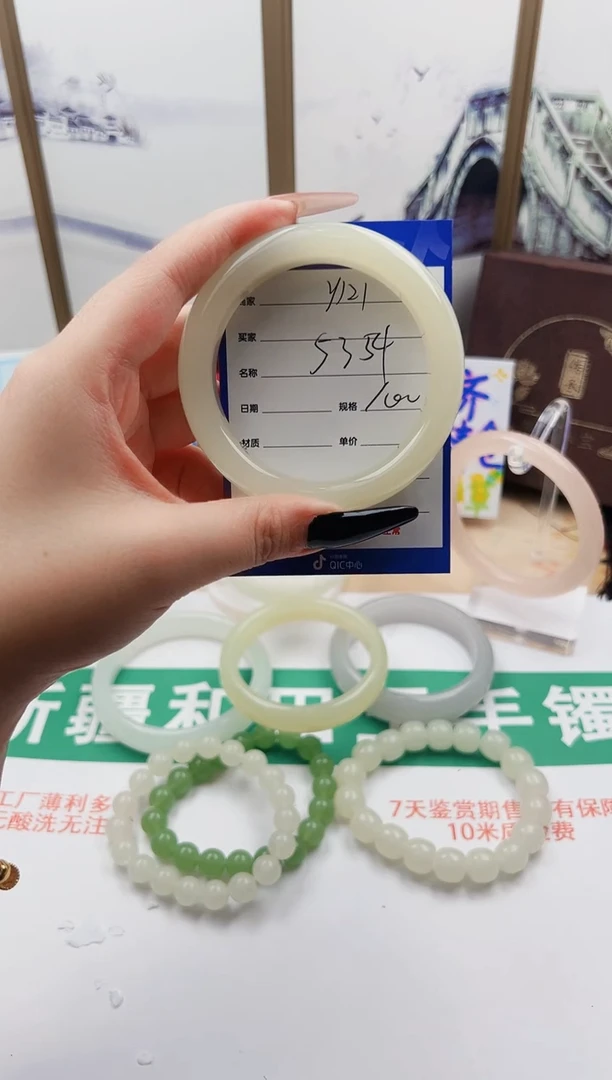 和田玉手镯未镶嵌Y122微色差