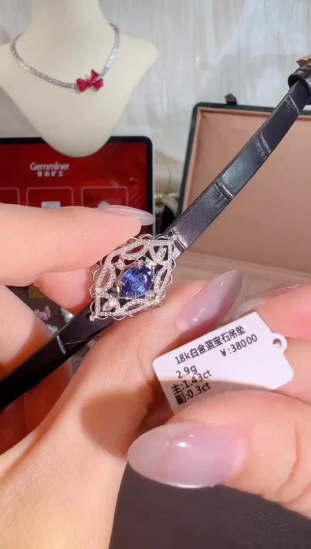 蓝宝石颈饰18K金镶嵌BN16836-D#-W#68