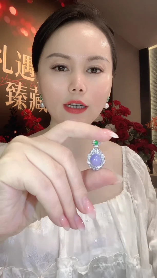吊坠(不含链)18K金镶嵌翡翠A88 紫货有一定色差