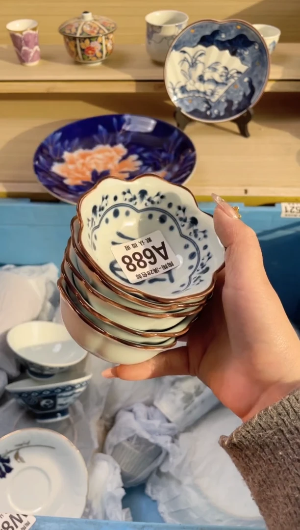 【闪购商品】杯瓷器瓷器瓷器瓷器A688