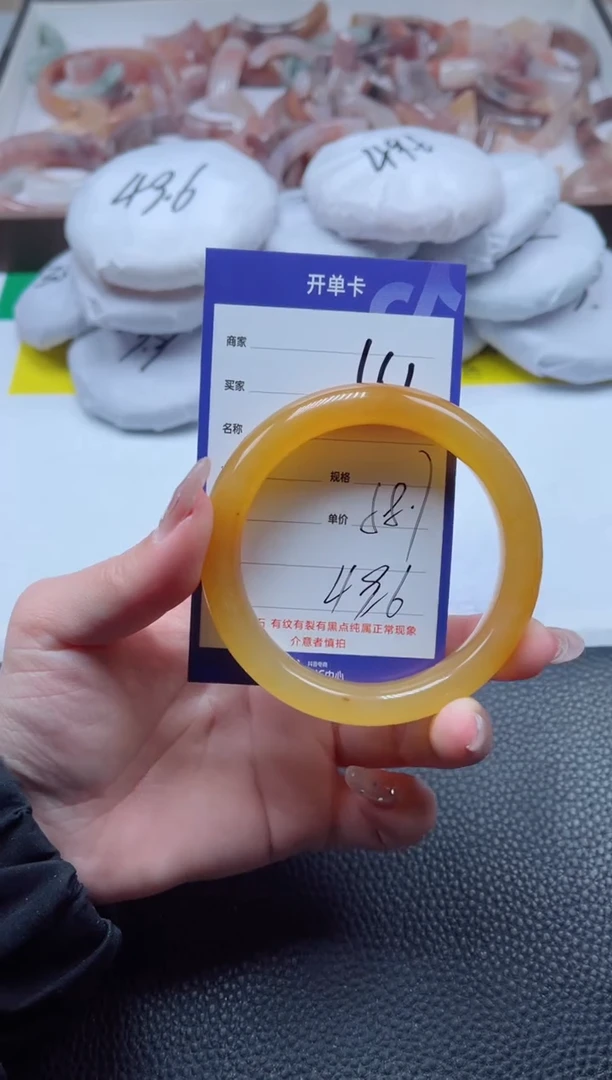 【闪购商品】石英质玉手镯未镶嵌161-58