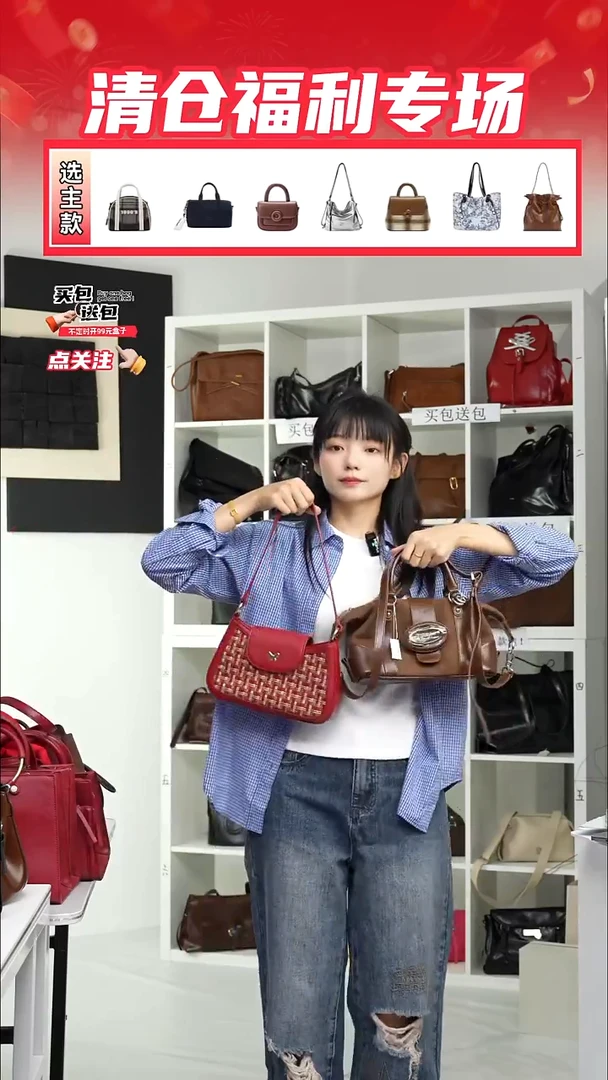 PU自由组合NO退NO换正品保障（整盒发货）