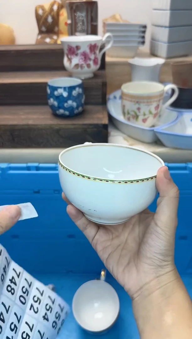 茶杯紫砂张*742淘艺中古瓷器全场满18元包邮