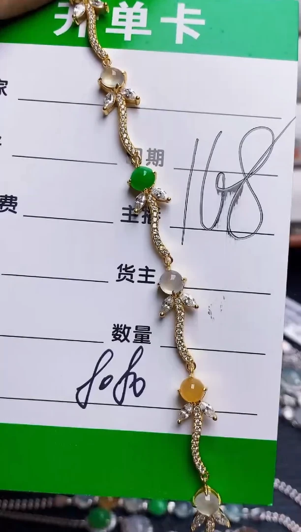 银S925镶嵌戒指翡翠8080