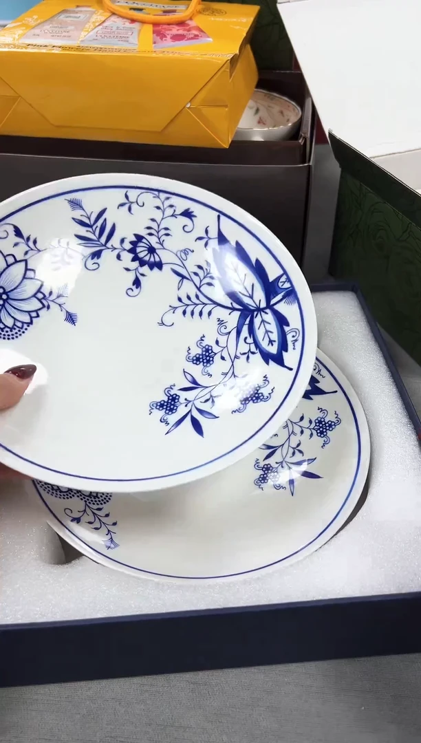 【闪购商品】瓷片新号点菜不计成本漏