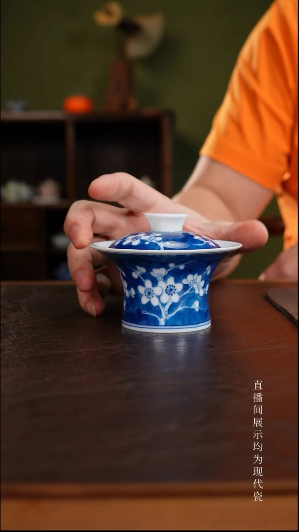 三钰堂直播闪购专属链接(以闪拍图片为准)