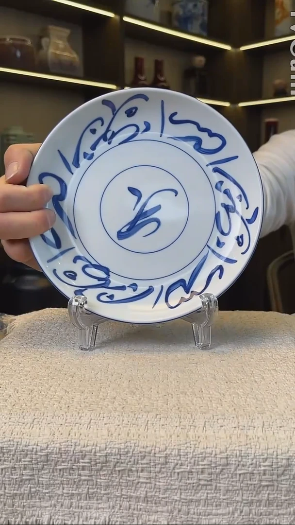 瓷片景德镇毛仔柴窑杯