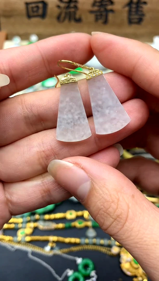 【闪购商品】翡翠耳饰18K金镶嵌245-中国好珍宝