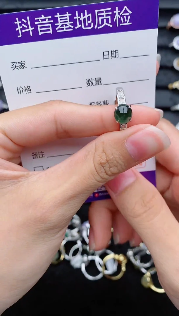 银S925镶嵌戒指翡翠11