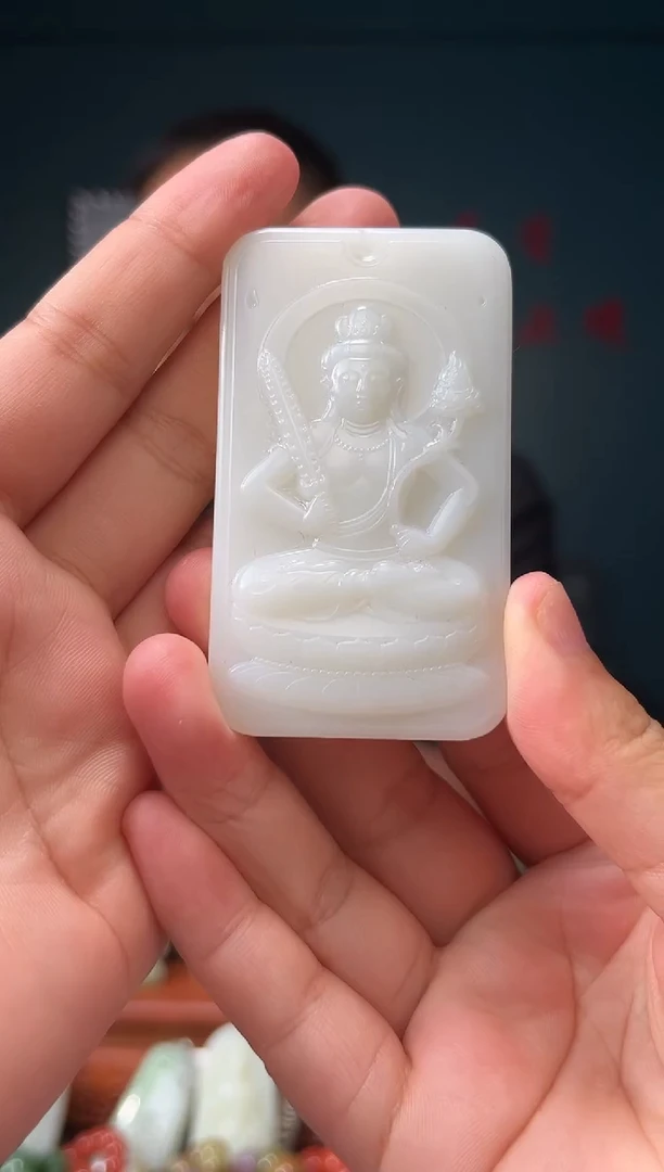 和田玉未镶嵌颈饰吊坠