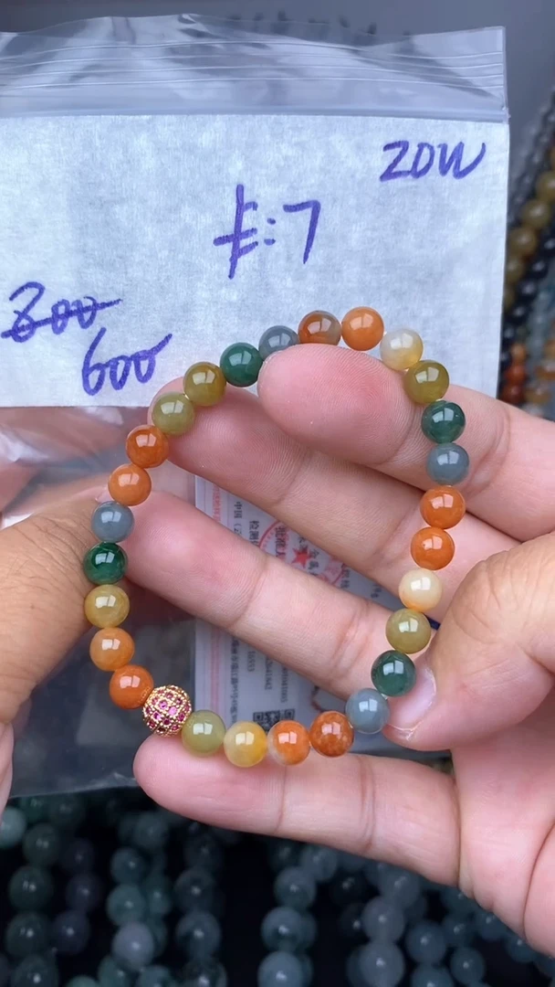 未镶嵌定制翡翠毛货需精细抛光拍一发一