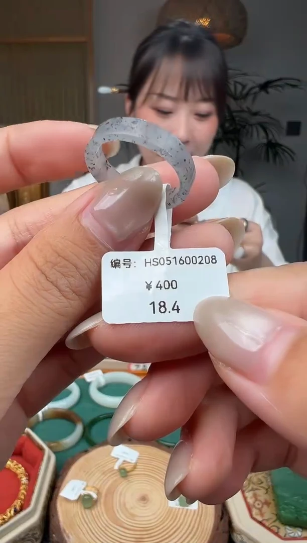 和田玉未镶嵌颈饰HS 18.4