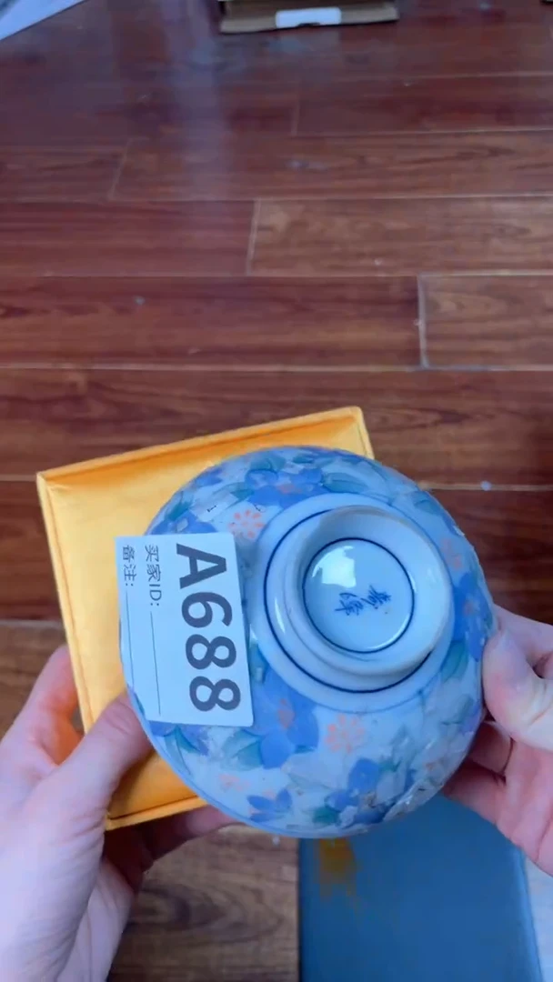 【闪购商品】瓷器瓷器瓷器瓷器