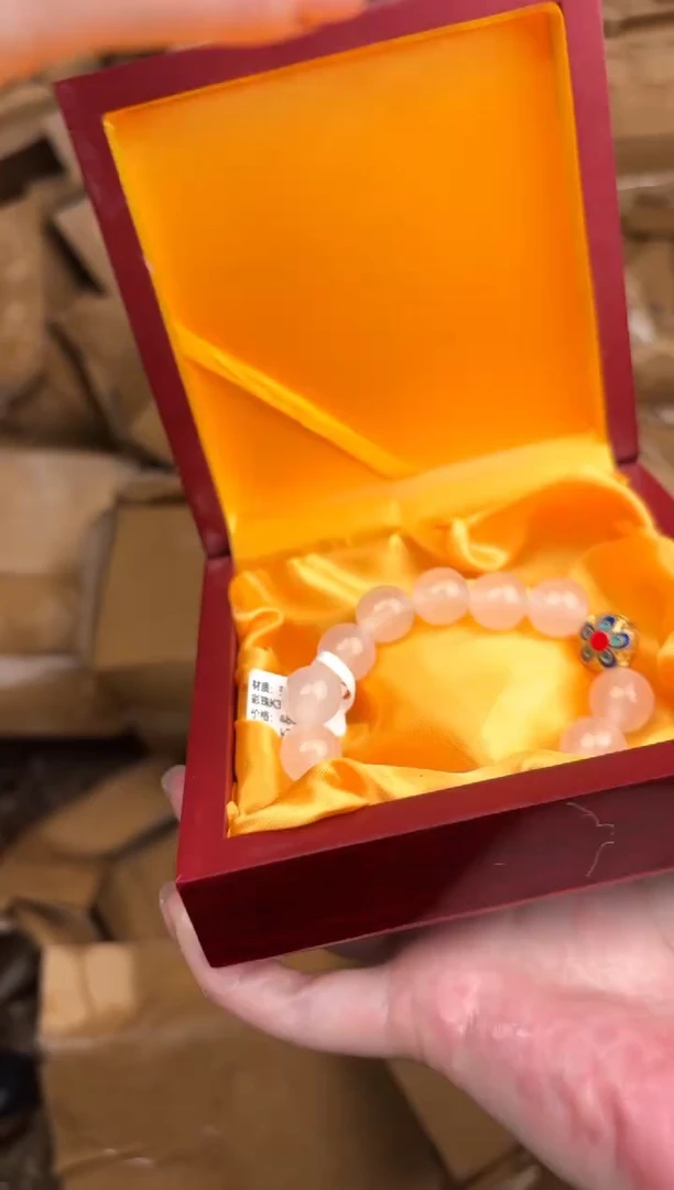 手串顾德精品手串【无礼盒】