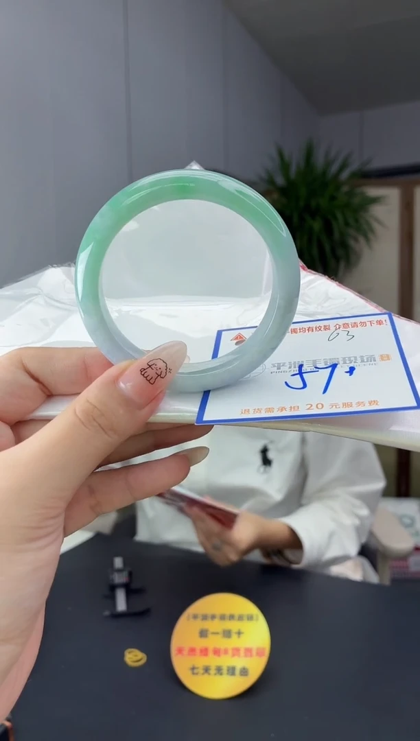 未镶嵌手镯翡翠11111111111111