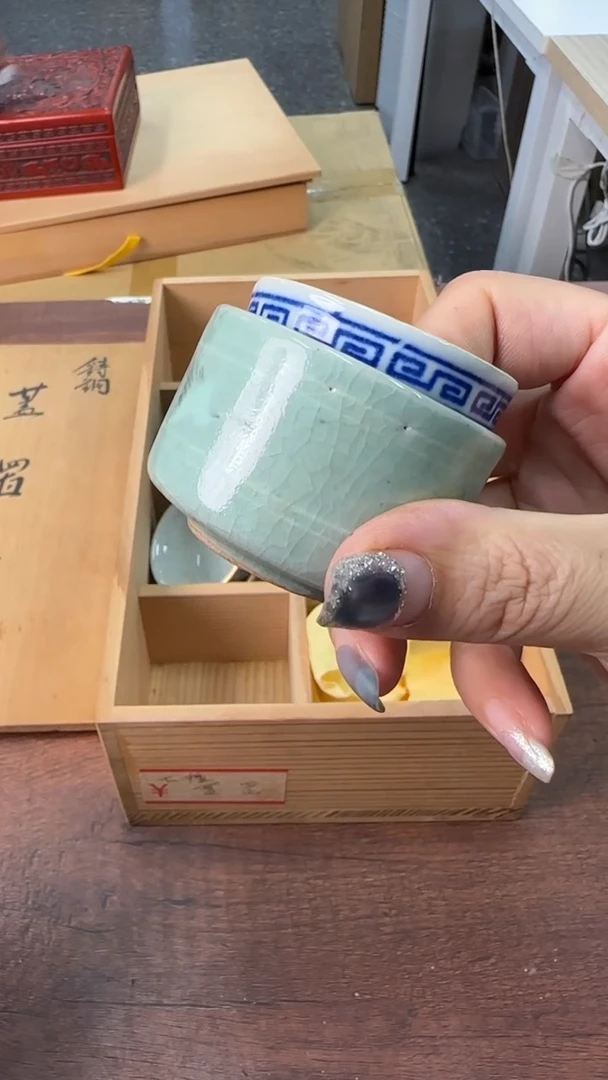 刃最好的再见是明天见