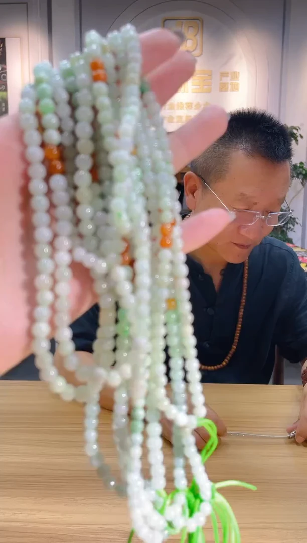 翡翠未镶嵌颈饰天然A货玉石翡翠珠串 多样性发其一