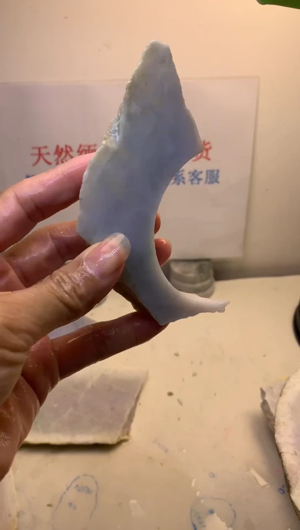 翡翠散珠未镶嵌翡翠裸石