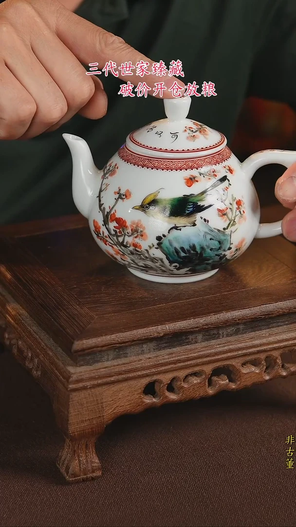 景德镇陶瓷1111111111111