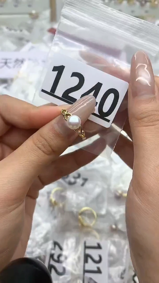 合金珠宝奇石淡水珍珠1240