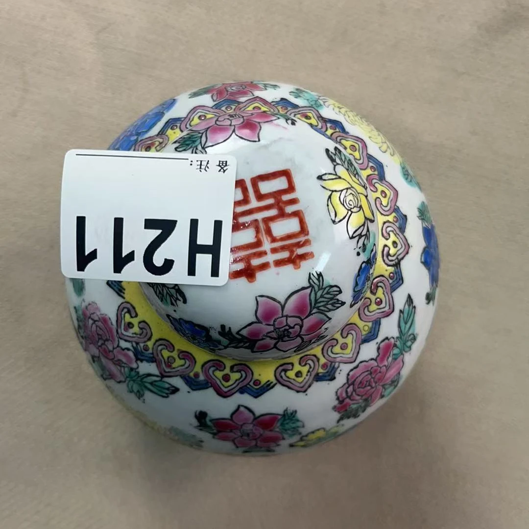 H211盛京文物商店/甄选/一件