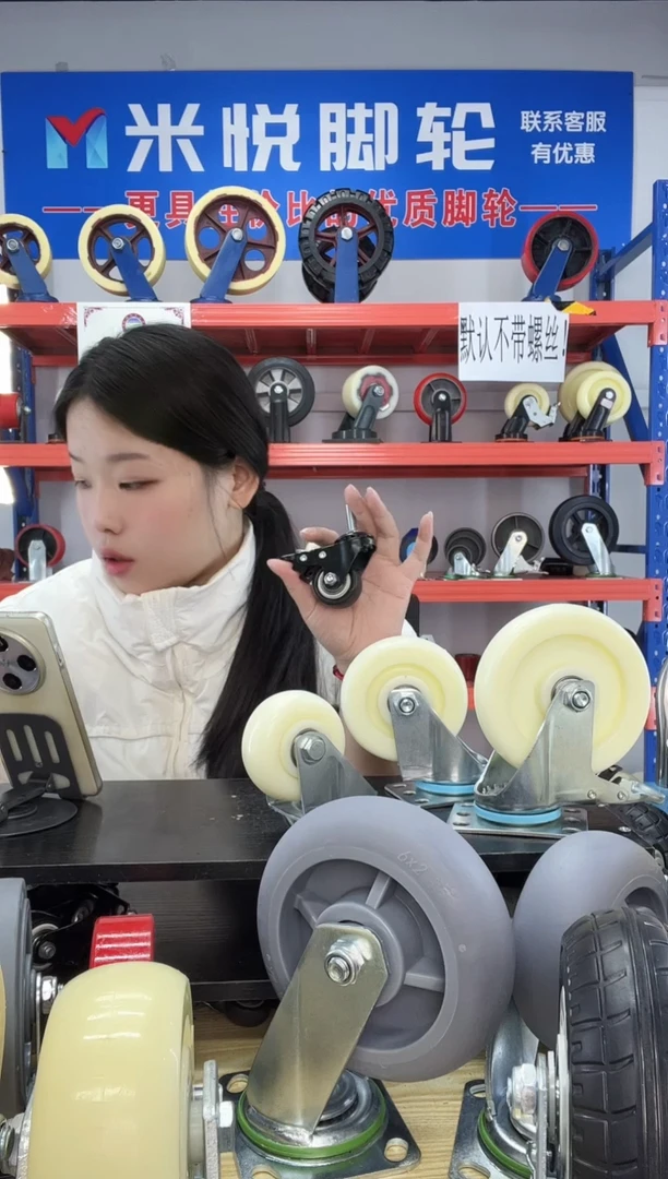 大人   丝杆黑金钻1.5寸万*4