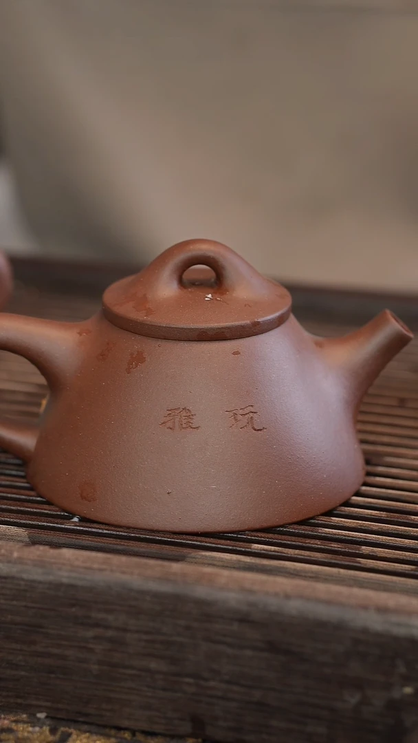 茶壶紫砂烈*划片随机