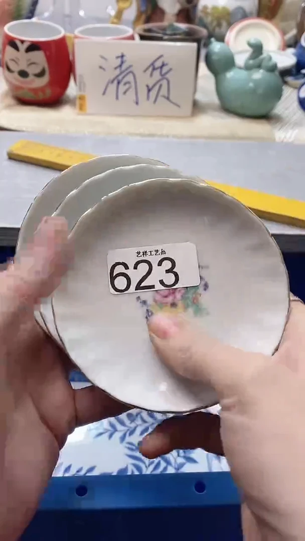 瓷片有*多623瓷片瓷片瓷片瓷片