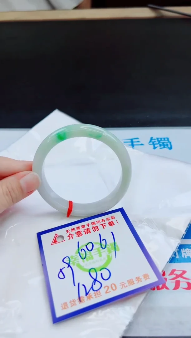 未镶嵌手镯翡翠天然缅甸翡翠A货！A货！A货！A货！A货！