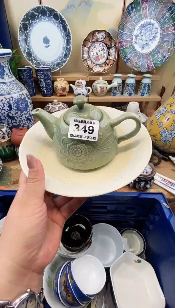 瓷片叁****器  满28包邮，默认微瑕 不退不换！介意慎拍！！！