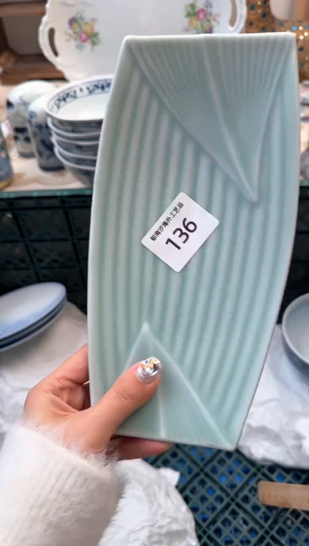 【闪购商品】瓷片Q          136