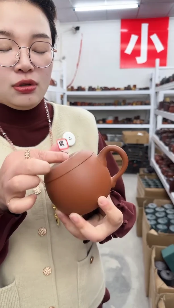 【闪购商品】紫砂茶杯0117011701170117