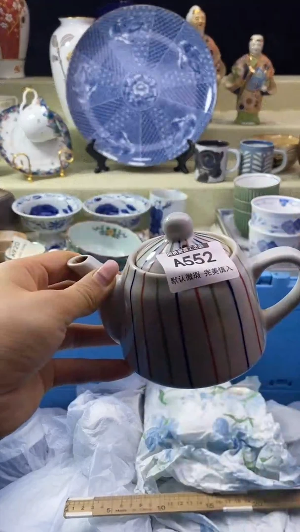 件风***@瓷片 默认微瑕 完美慎入552