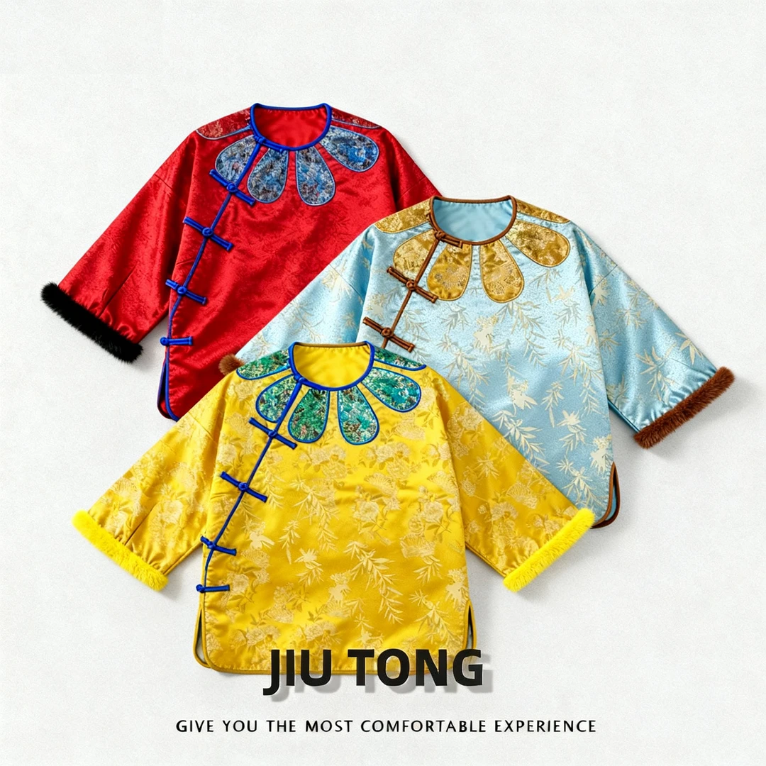 大码新中式[云肩]长袖圆领夹棉提花刺绣上衣唐装中式冬季斜襟