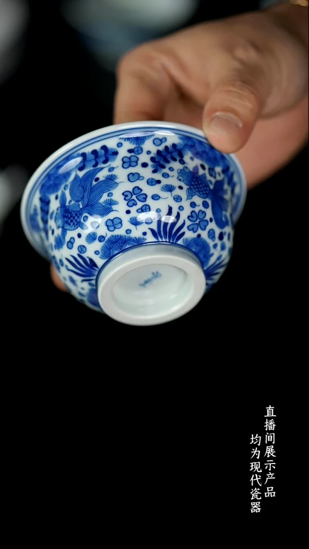 Y141诚意十足的直播间 茶具