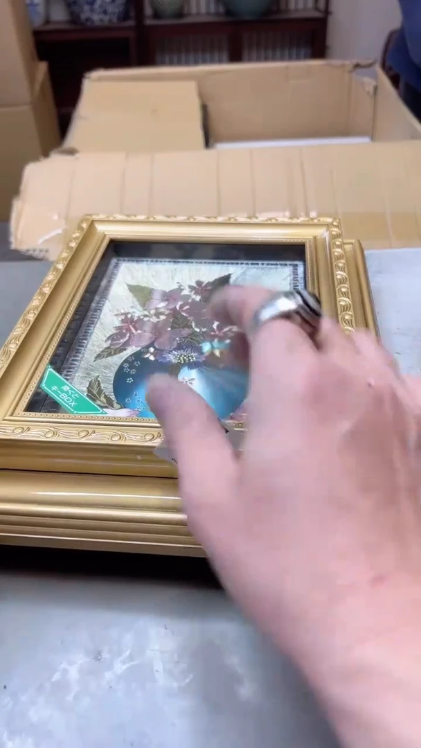 【闪购商品】瓷片1567聚宝缘二号店