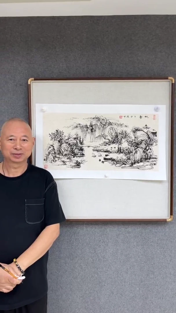 国画黄德中老师两平尺