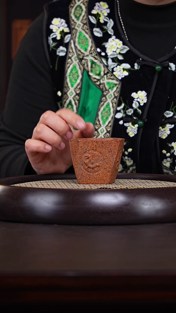 【闪购商品】紫砂茶壶十竹斋22-03 柴烧主人杯150c