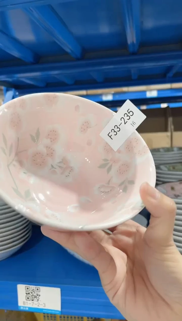 瓷片漫舞樱花5.3英寸粉红螺纹碗 微瑕
