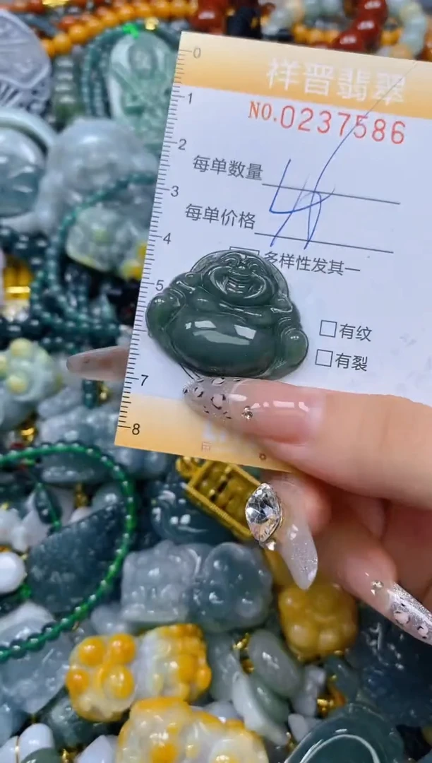 颈饰未镶嵌翡翠闪购0237586