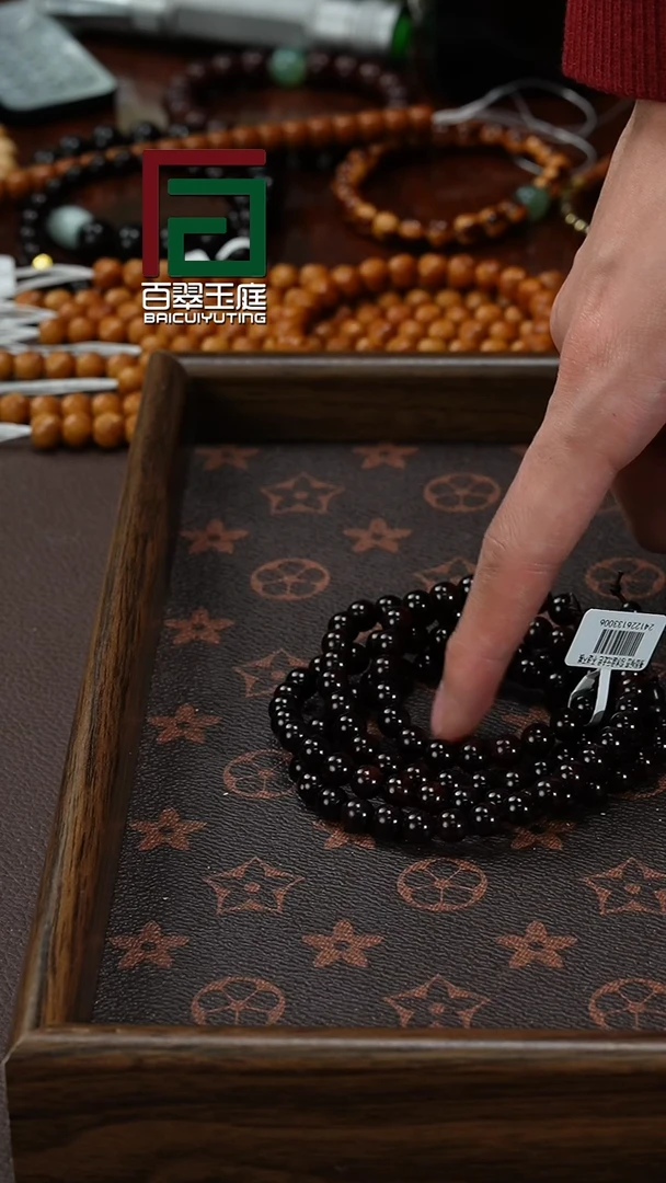 【闪购商品】小叶紫檀吊坠小叶紫檀光珠脖挂7+mm