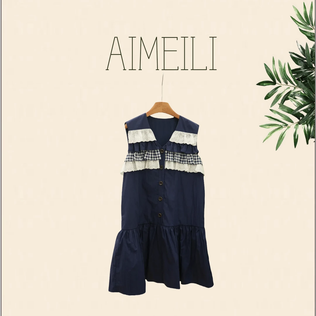 【AIMEILI】夏季休闲拼接长裙时尚连衣裙25471