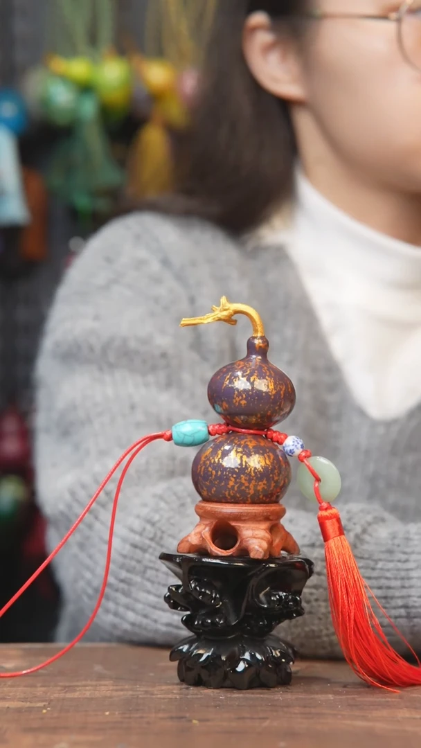 【闪购商品】899号------小葫芦挂件