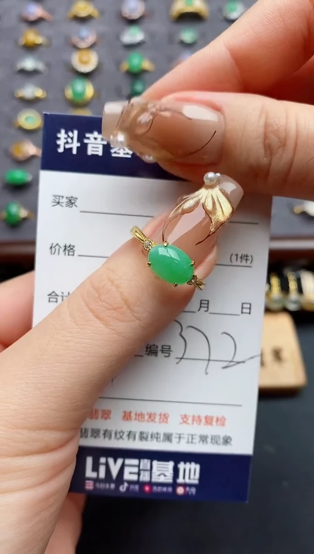 银S925镶嵌戒指翡翠.