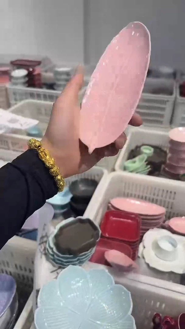 瓷片微瑕商品，介意勿拍