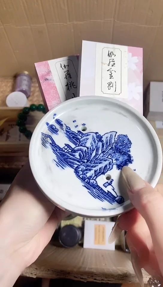 墨*工艺艺术品工艺美术品1