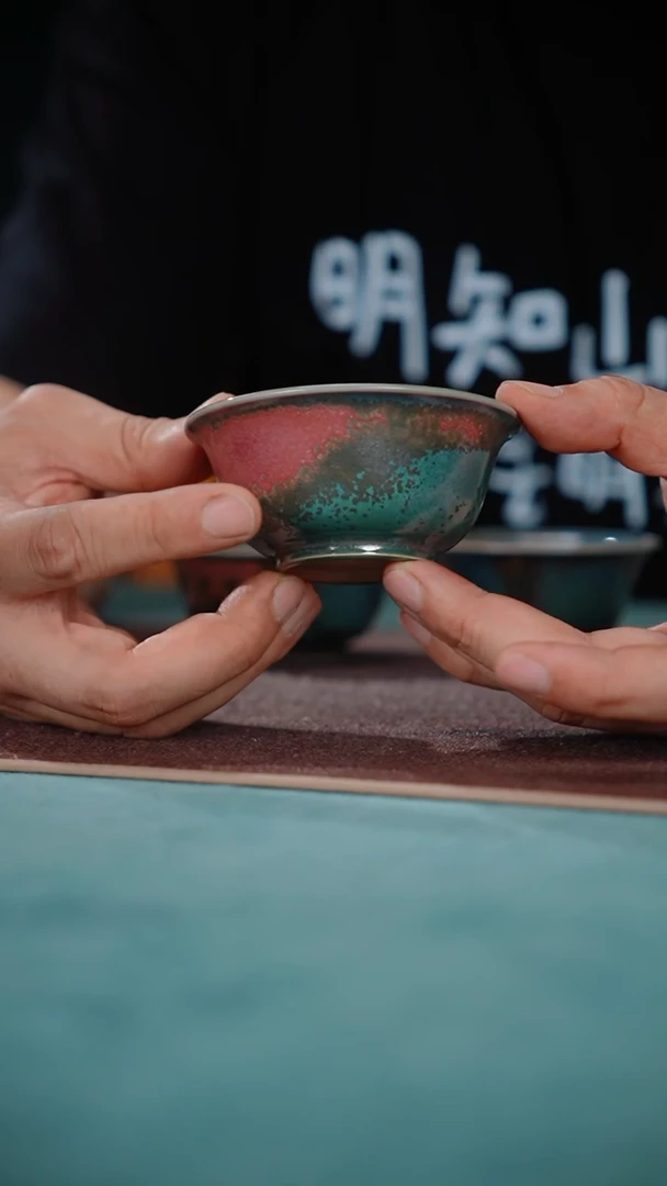 30-3小碗杯（王建勋 窑变随机）