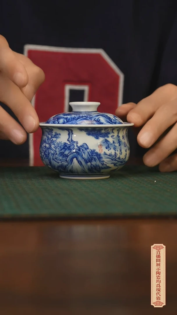 瓷片柴窑青花破价福利