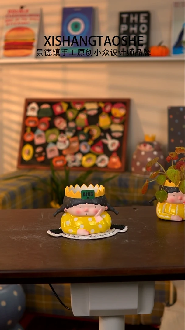 花盆小****y193花呆盆喜上陶社