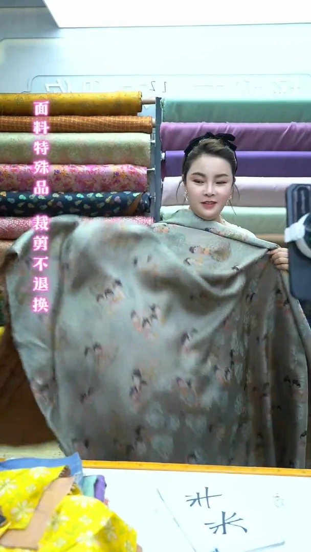 无纺布40号灰色小糖人半米